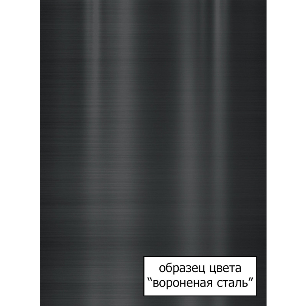 Смеситель для кухни Omoikiri Nagano-GM (4994179) вороненая сталь