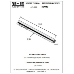 Remer RR 317 MDx Лейка