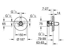 Grohe Grohtherm 1000 34573000 Термостат центральный, встраиваемый