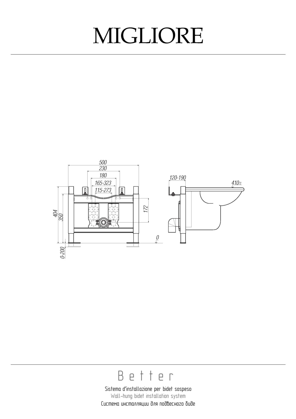 Фото Migliore Better 20455 Сист. инсталляции h464x500 мм. д/подвесного биде