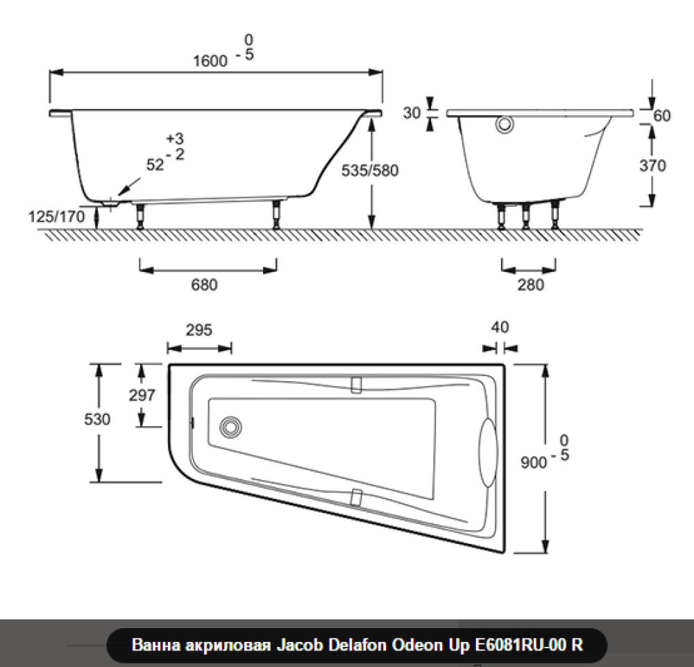 Фото Акриловая ванна 160x90 Jacob Delafon (E6081RU-00), асимметричная