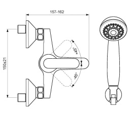 Комплект смесителей Vidima Fine BA424AA, хром