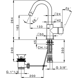 Смеситель для раковины Cisal Less New LN0004754Q, белый