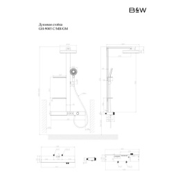 Душевая стойка B&W Gravity GH-9005-C с термостатом, хром