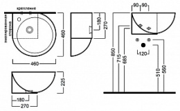 Раковина Hatria You&Me (Y0H701) белый