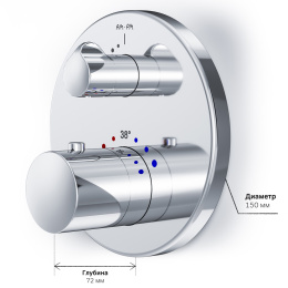 Смеситель для душа Am.Pm Like (F8075600) хром