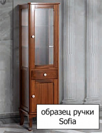 Пеналы для ванной комнаты Tiffany World Sofia 4219 tinta moka DX