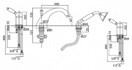 Смеситель Cezares ELITE-BVDM-01-Bi для ванны, хром, ручка белая