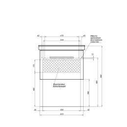 Фото Умывальник Dreja Isik (4100-KL) 100 см