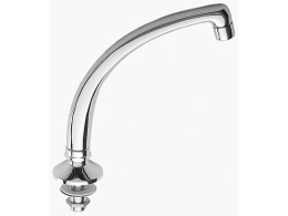 Remer RR 67 Излив поворотный на раковину