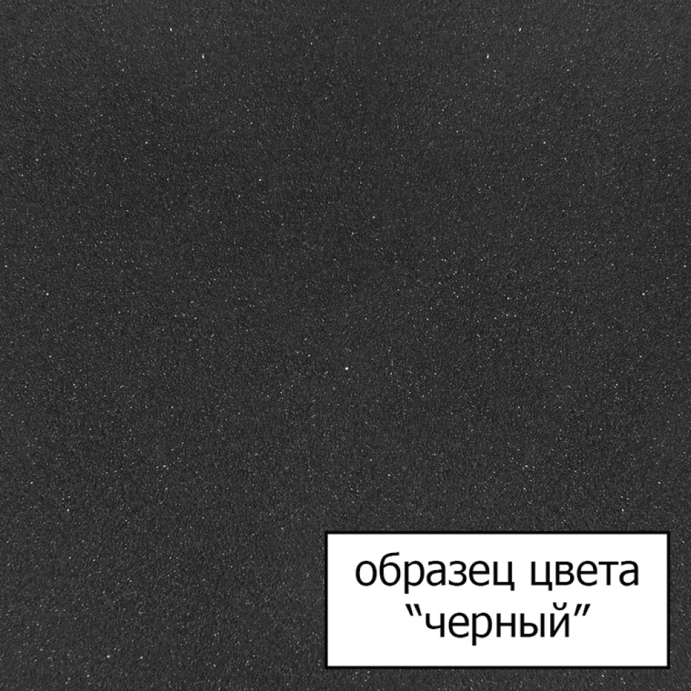 Смеситель для кухни Omoikiri Tonami-BL (4994058) черный