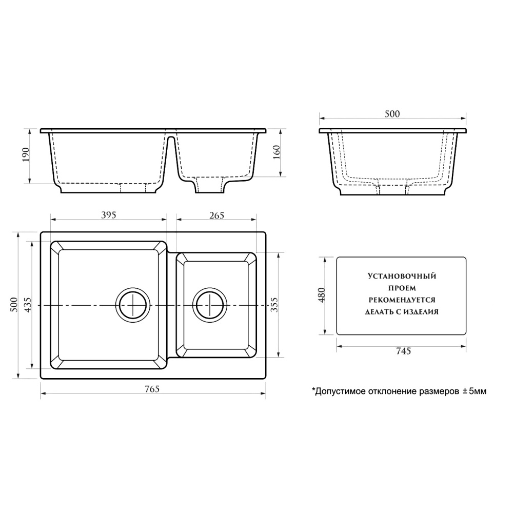 Кухонная мойка Azario Grand (CS00079900) Белый
