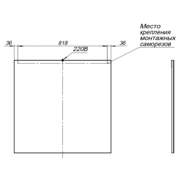 Зеркало Aquanet Lino 90 белый матовый