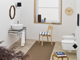 Биде подвесное ArtCeram Azuley (AZB001 01 00) белый