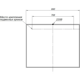 Зеркало Aquanet Nova Lite 100 00242622 белый LED