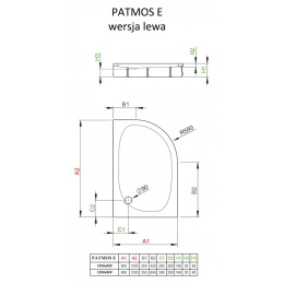 Акриловый поддон для душа Radaway Patmos E 80x100x16 белый, в левый угол 4P81155-03L
