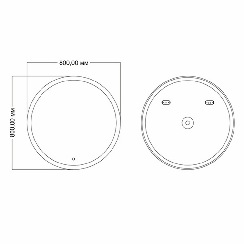 Зеркало с подсветкой MIXLINE Мия D800 (545272)