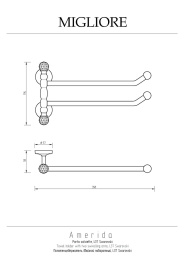 Фото Migliore Amerida 16570 Полотенцедержатель двойной L37 см, бронза SWAROVSKI