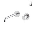 Смеситель для раковины настенный Newform X-STEEL 316 (69628EX.59.064) сталь
