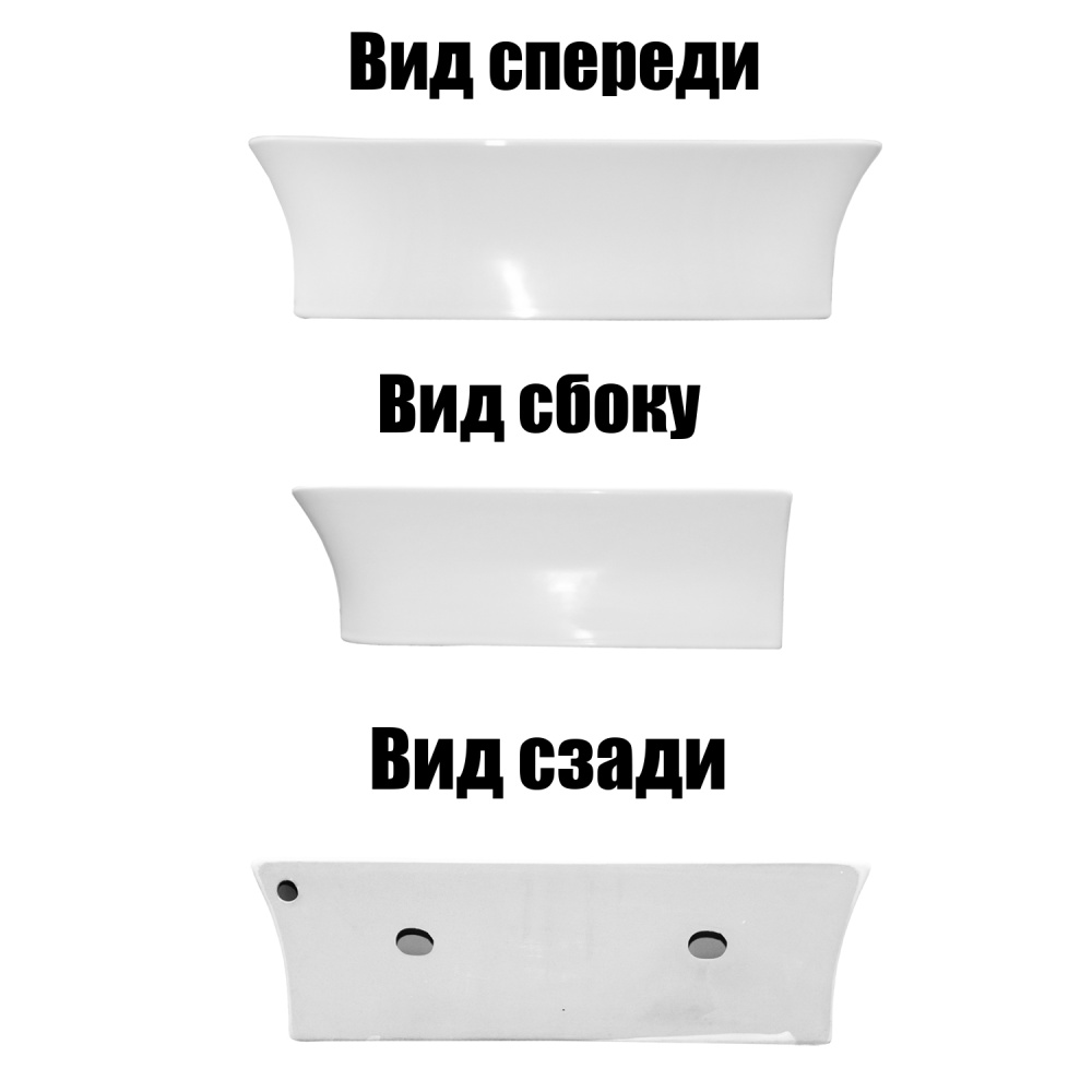 Раковина накладная Azario  (AZ-2258) Белый глянцевый