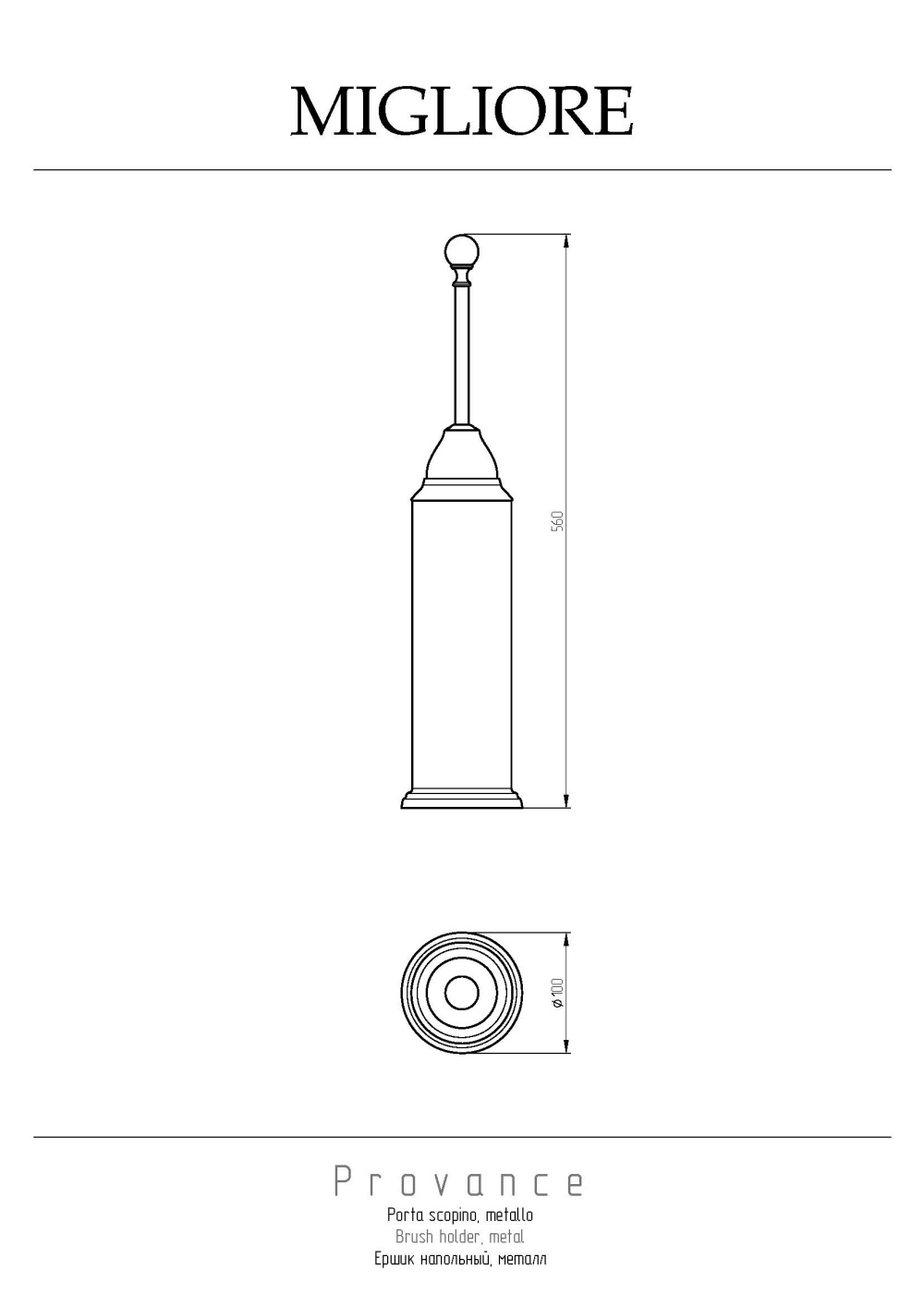 Фото Migliore Provance 17656 Ершик напольный, колба металл, керамика с декором хром