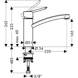Смеситель для кухни Hansgrohe Focus (31786000) хром