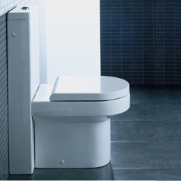 Унитаз напольный Hatria Daytime (Y0YK01)