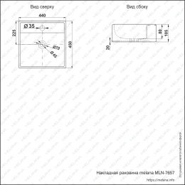 MELANA Раковина MLN-7657
