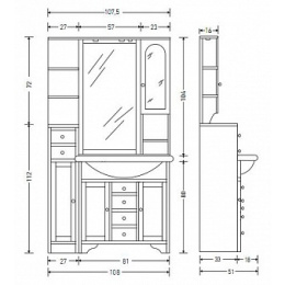 EBAN Eleonora NEW База под раковину 102х80х33 см без ручек, цвет bianco decape