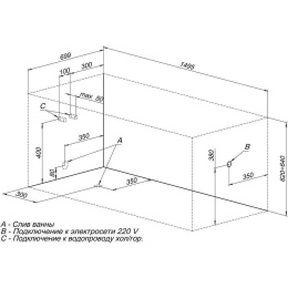 Акриловая ванна 150x70 Aquanet (00240098), прямоугольная