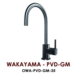 Смеситель для кухни Omoikiri Wakayama-GM (4994290) вороненая сталь