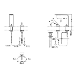 Смеситель Toto ZL TLP02304R для раковины, хром