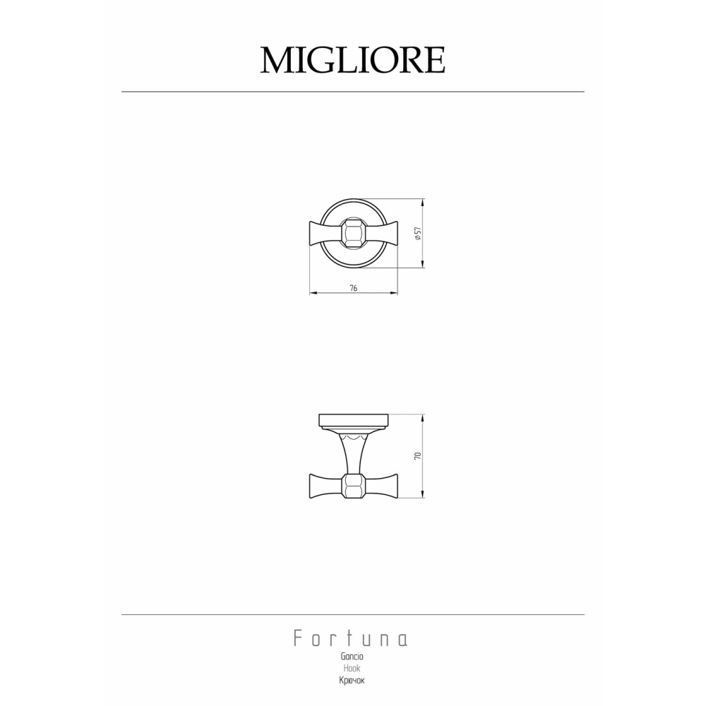 Migliore Fortuna 27708 Крючок, золото