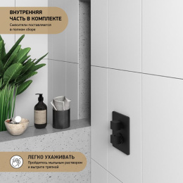 Фото Смеситель для душа Paini Dax-DaxR 84PZ690TH черный