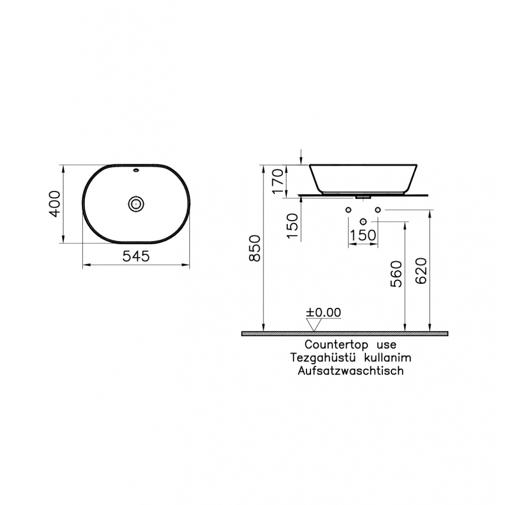 Накладная раковина Vitra Geo (7427B003-0012) белый