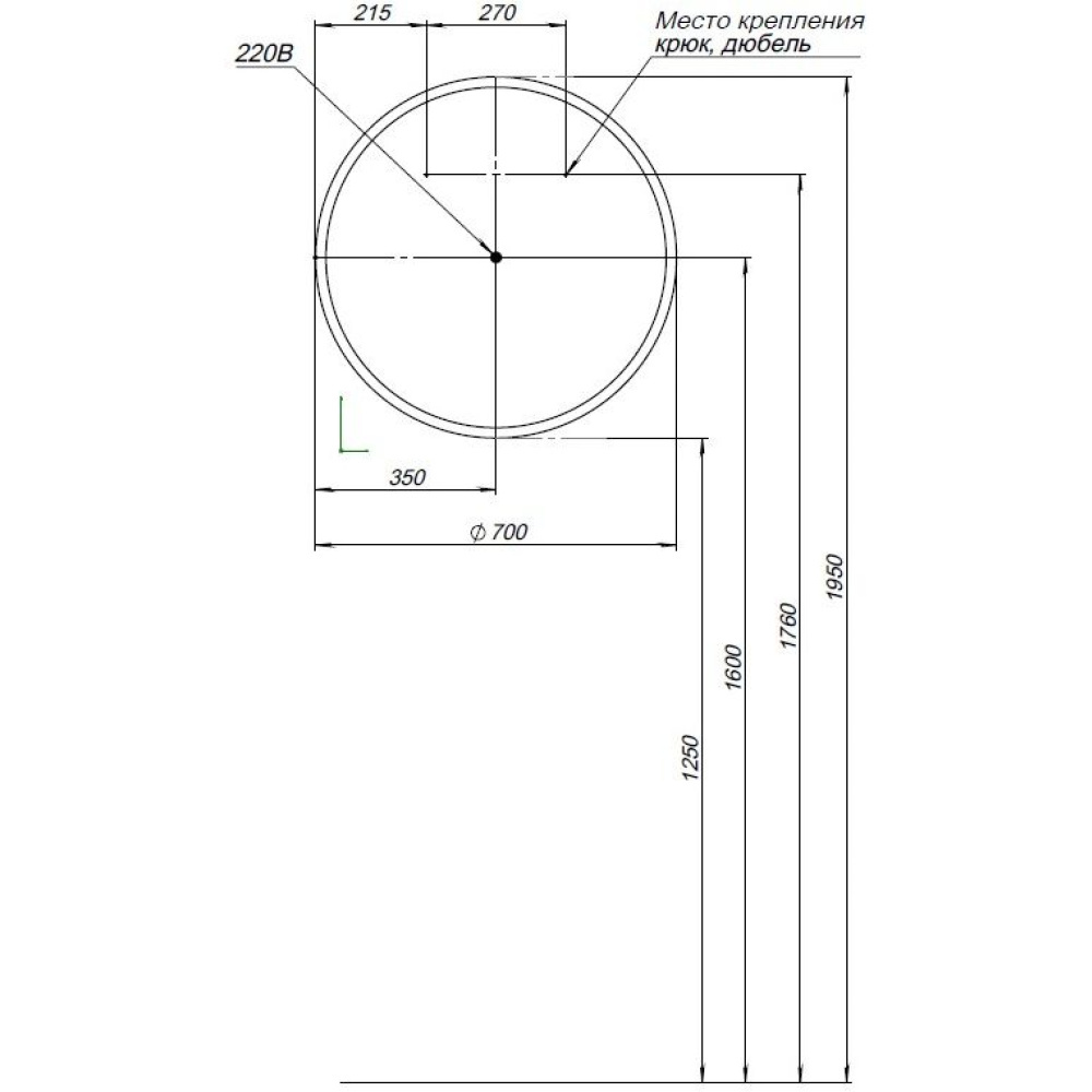 Зеркало с LED подсветкой Aquanet Оптима (00304175) Белый
