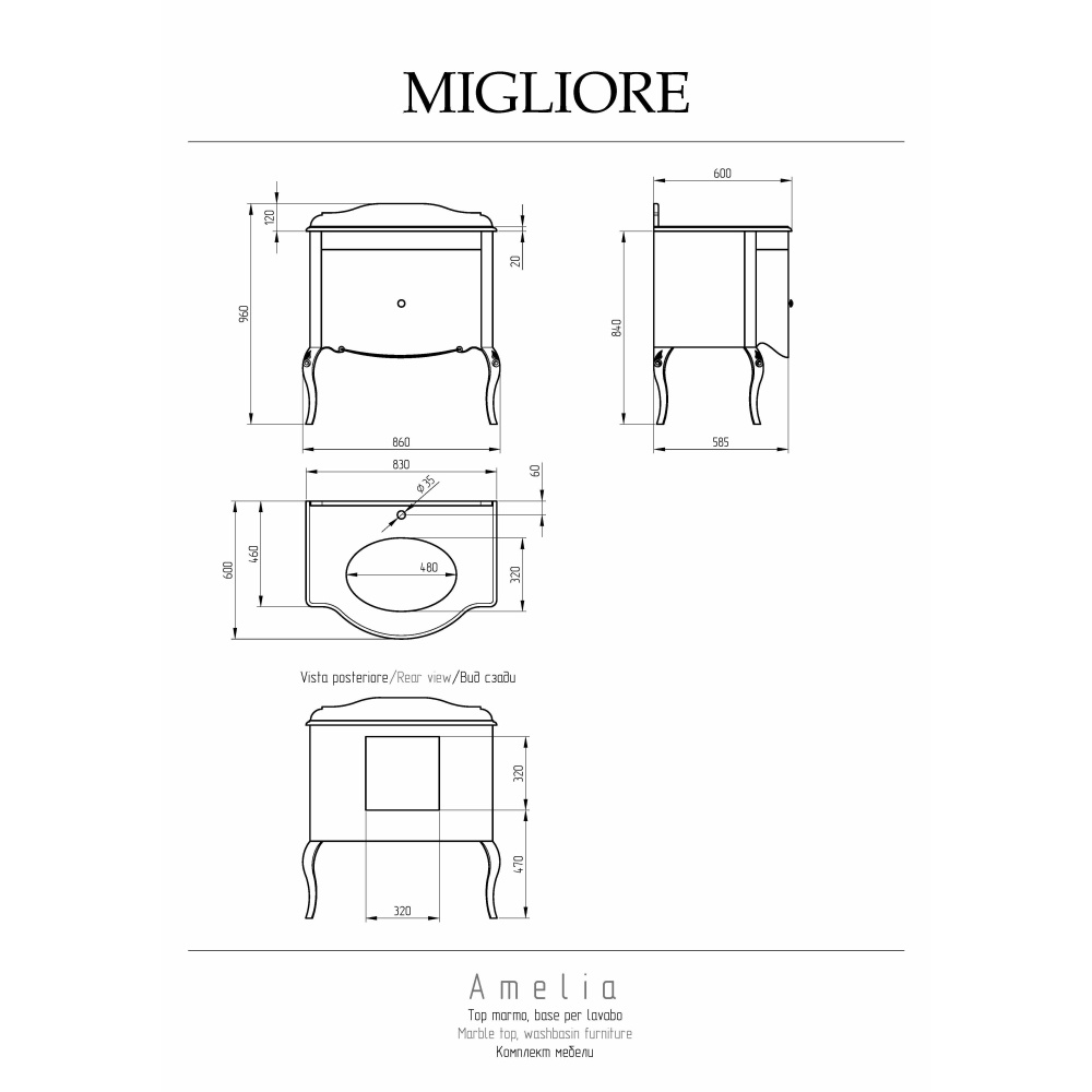 Migliore Amelia 28650 База L80xH82xP58 см. 1 выдвижной ящик, ручки золото SW