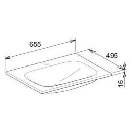 Раковина Keuco Royal Universe 32751316501, белый