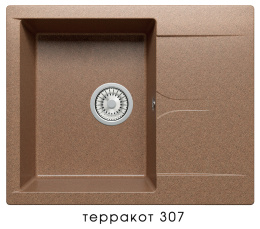 Кухонная мойка POLYGRAN Gals-620 (Gals-620 № 307 терракот)