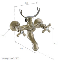 Фото Смеситель Remer для ванны короткий нос RR 05LI VO бронза