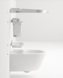 Унитаз подвесной GSI Pura Hygea 741811 с модулем электронного биде, с микролифтом