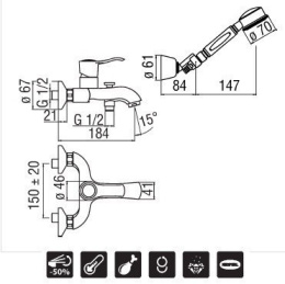 Фото NOBILI Sofi SI98110CR Смеситель для ванны (хром)