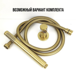 Фото Душевая лейка ручная Paini Tonda 53PJ155AS золото