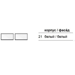 Тумба Keuco Edition 11 31325ZZ0100