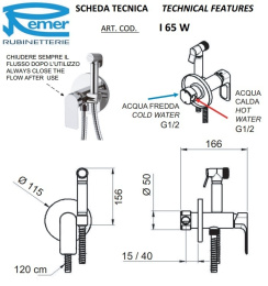 Remer Infinity I65WNO Гигиенический душ со смесителем (черный матовый)