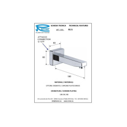 Излив для встраиваемого смесителя Remer 91S