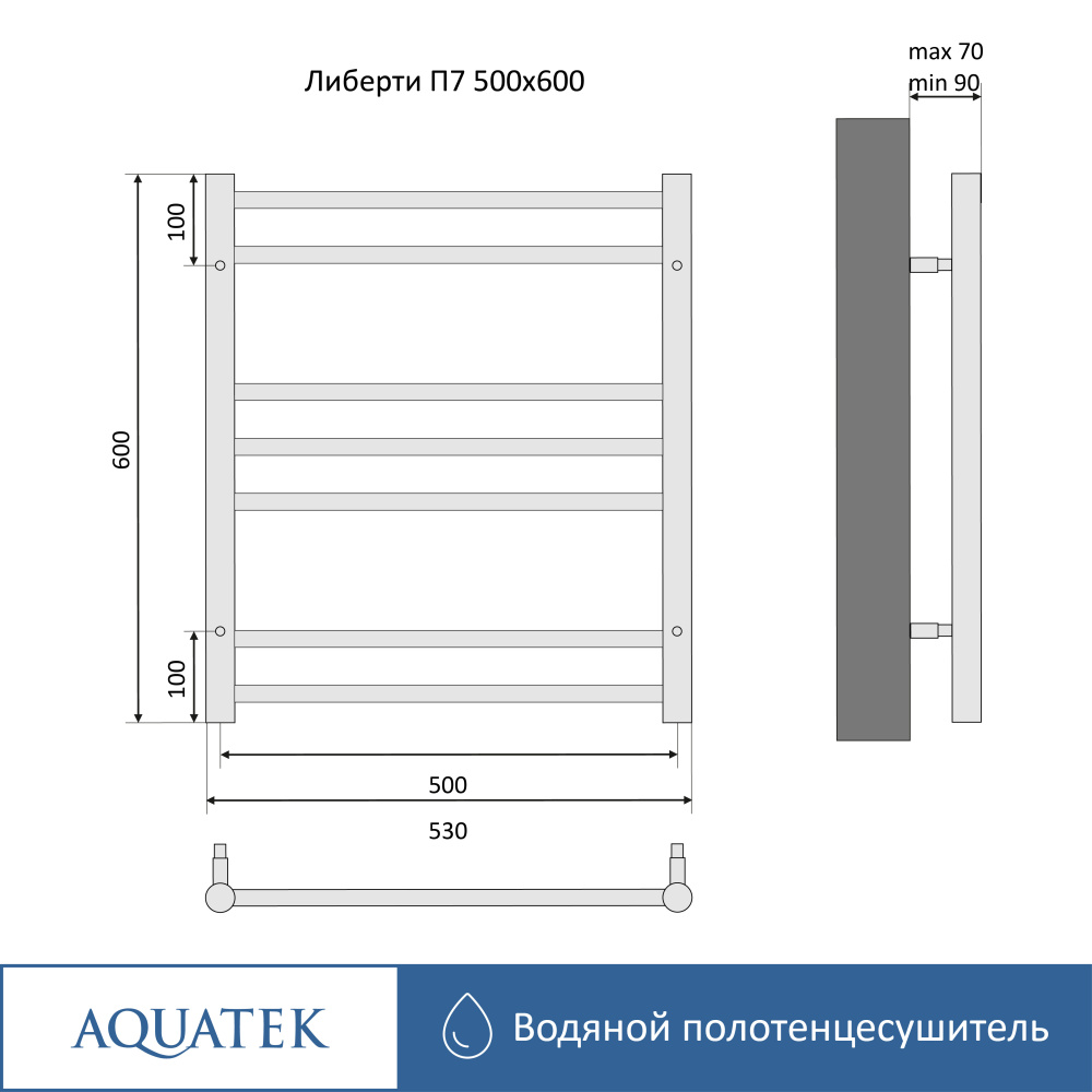Полотенцесушитель водяной Aquatek Либерти (AQ RR0760CH), цвет хром