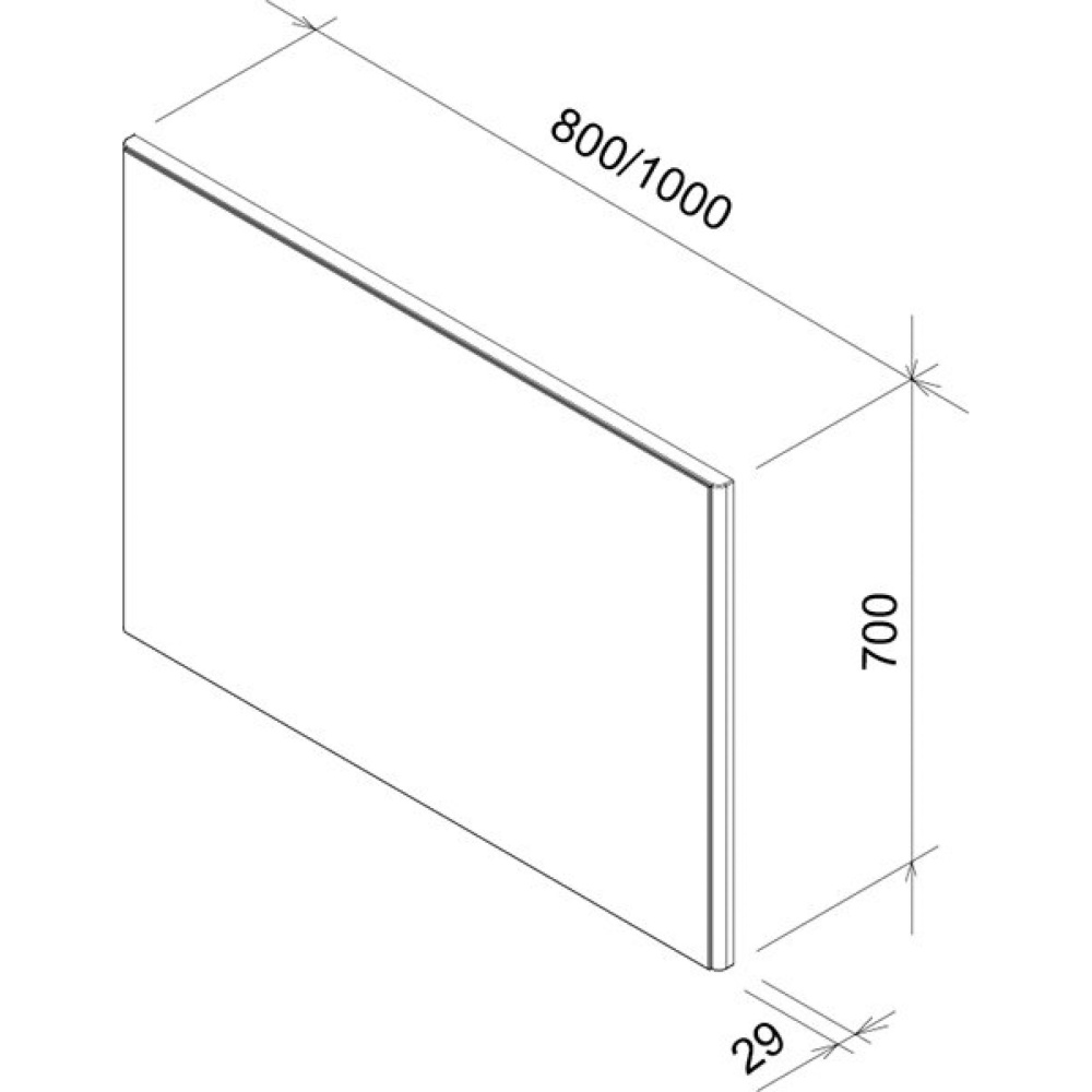 Зеркало Ravak Ring (X000000778), серый