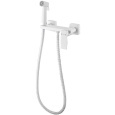 Гигиенический душ Haiba HB5517-8 со смесителем, Белый матовый