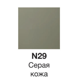 Тумба под раковину Jacob Delafon Vox 120 см, EB2021-RA-N29, серая кожа